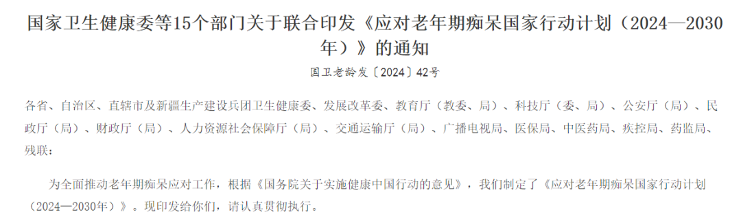 1740831286696228.png f6bb7de9029204e73e47636f280238e4.png