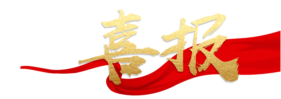 9ab528d3a316c1b6a37486f06122d510.png
